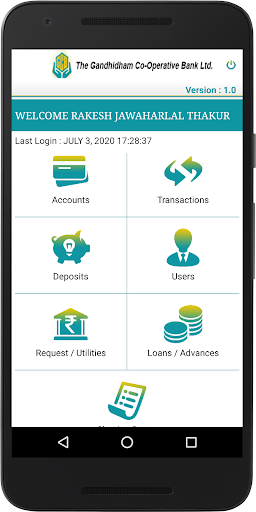 GCB iConnect App Screen 3