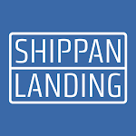Shippan Landing