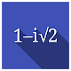 Complex numbers FREE A-Level Pure Math Download on Windows