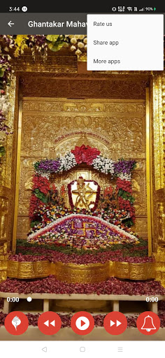 Shree Ghantakara Mahaveer Jain Screen 3
