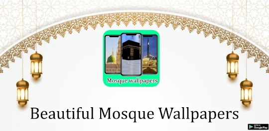 Beautiful mosque wallpapers