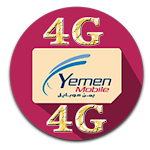 Cover Image of Download تفعيل 4G يمن موبايل  APK