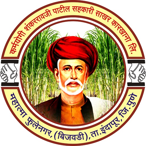 Karmayogi logo