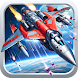 Monster Shooter: Air Combat - Androidアプリ