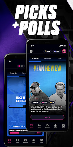 The Control App Screen 2