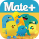 Mate+ Infantil Aula - Androidアプリ