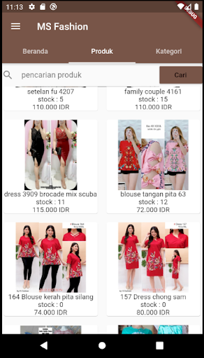 MS Collection Screen 2