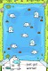 screenshot of Platypus Evolution: Merge Game