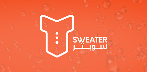 Sweater Biker - سويتر بايكر