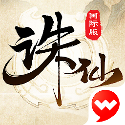 Icon image Jade Dynasty-Global