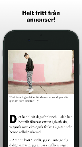 Android application Vi screenshort