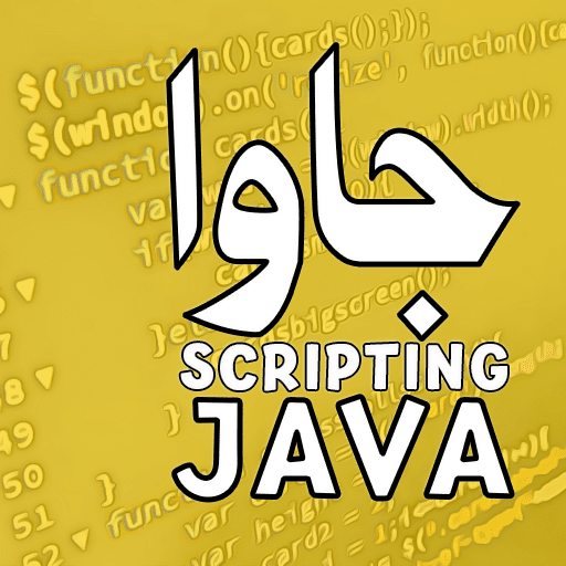 Learn Java Scripting Urdu