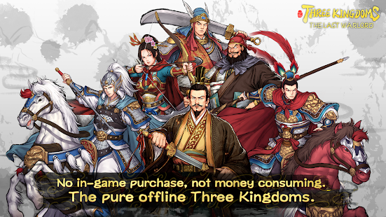 Three Kingdoms Last Warlord צילום מסך