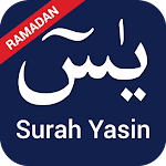 Cover Image of Download Surah Yasin 6.4 APK