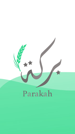 Android application بركة screenshort