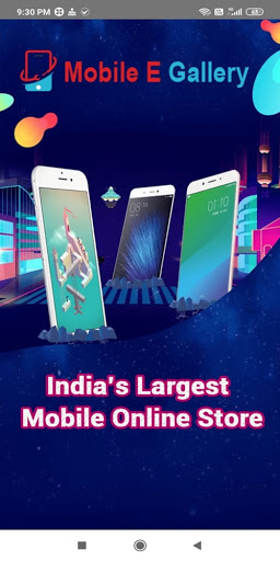 Android application Mobileegallery screenshort