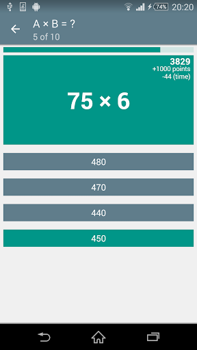 Math Game screenshots 3