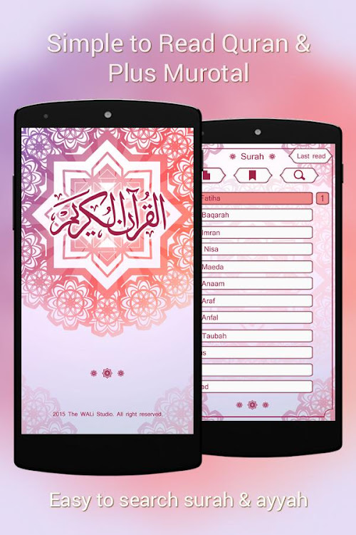 Al Quran and Translation - 1.0.16 - (Android)