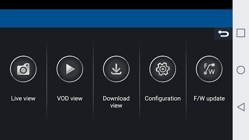 Winycam 2.0 Screen 2