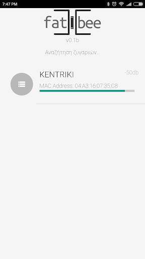 Android application fatBee scale screenshort