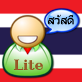 I can Speak Thai Lite icon