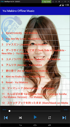 Yui Makino Offline Musicのおすすめ画像2