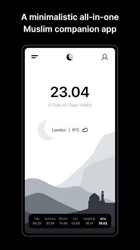 Android application MSLM screenshort