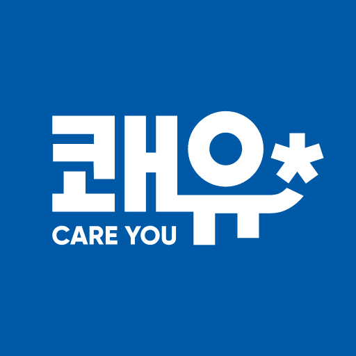 쾌유 플래너- 당신의 재활치료를 도와줄 친구 logo