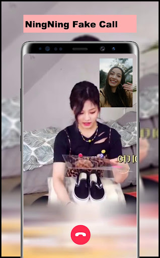 NingNing Fake Call Screen 2