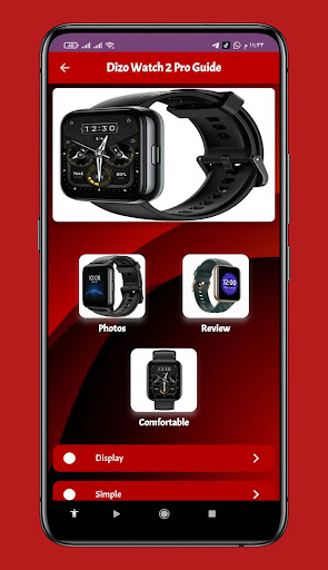 Dizo Watch 2 Pro Guide Screen 2