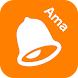 AmaAlert - Amazon価格変更通知