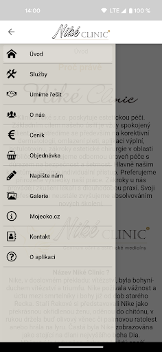 Android application Niké Clinic screenshort