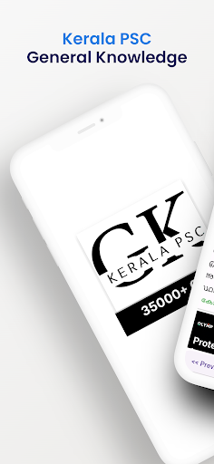 Android application Kerala PSC Questions screenshort
