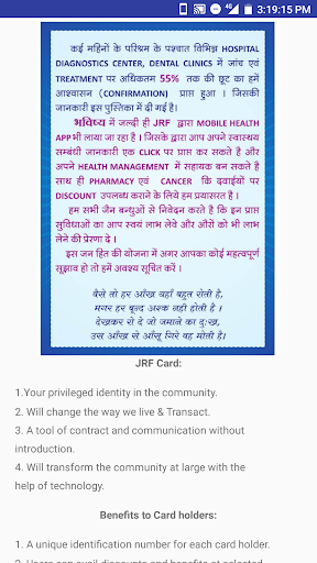 Logo https://play-lh.googleusercontent.com/kWlnVZoeMNLQbntkla-TtfJTC3q29yfausNk09RUVqbJVGPUFrerQKOBOSSQbGaHvw