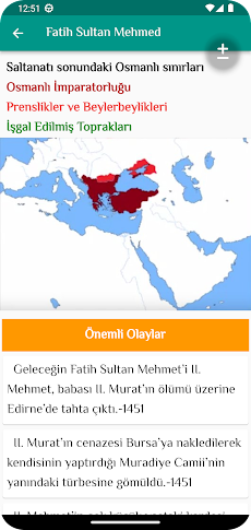 Şanlı Osmanlı Tarihiのおすすめ画像3
