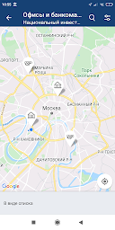НацинвестРромбанк