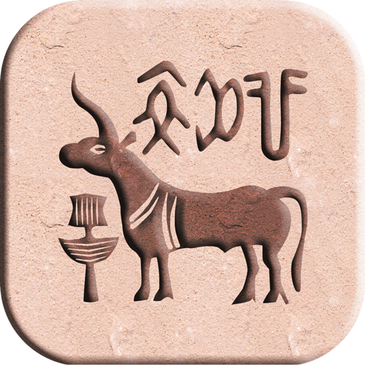 Museums of India logo