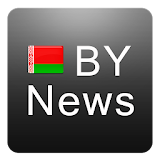 BY News. Новости Беларуси icon