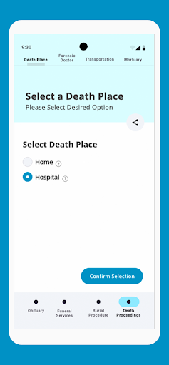 وفيات - Wafeyyat‎ Screen 3