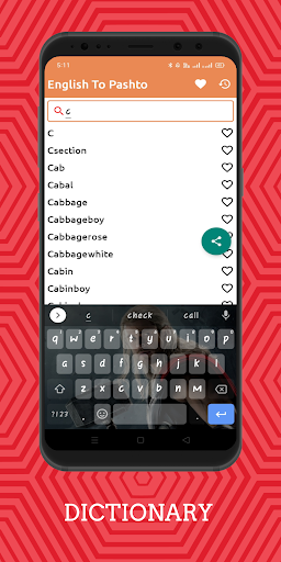 English To Pashto Dictionary O Screen 2
