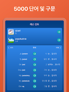 스크린샷 이미지