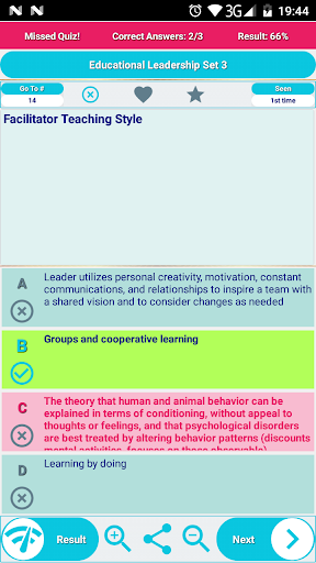 Praxis Educational Leadership Screen 2
