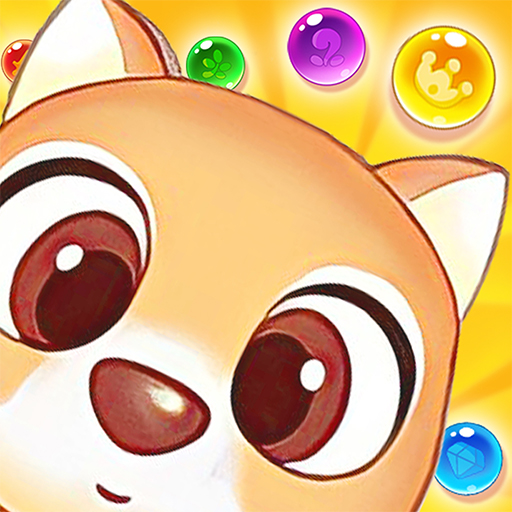 Bubble Pop - elf island logo