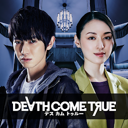 Death Come True Mod Apk