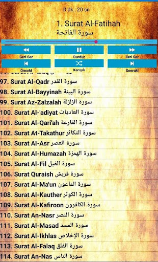 Nasser Al Qatami-قرأن كامل بصوت القطامي بدون نت