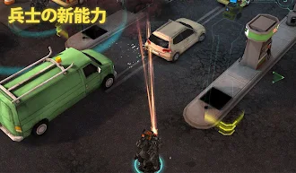 Game screenshot XCOM®: Enemy Within hack