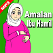 Amalan Ibu Hamil with MP3 - Androidアプリ