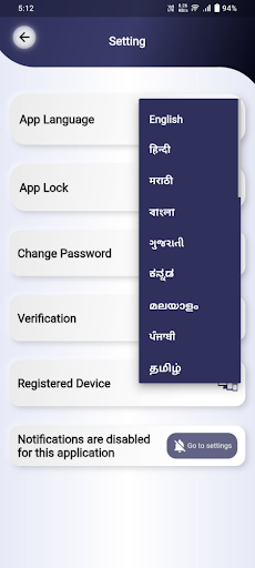 App preview