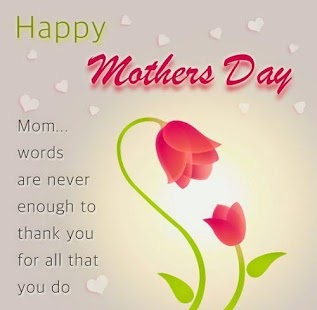 Mother's Day Images GIF 2023 Screenshot