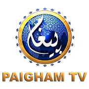 Top 10 Lifestyle Apps Like Paigham TV - Best Alternatives